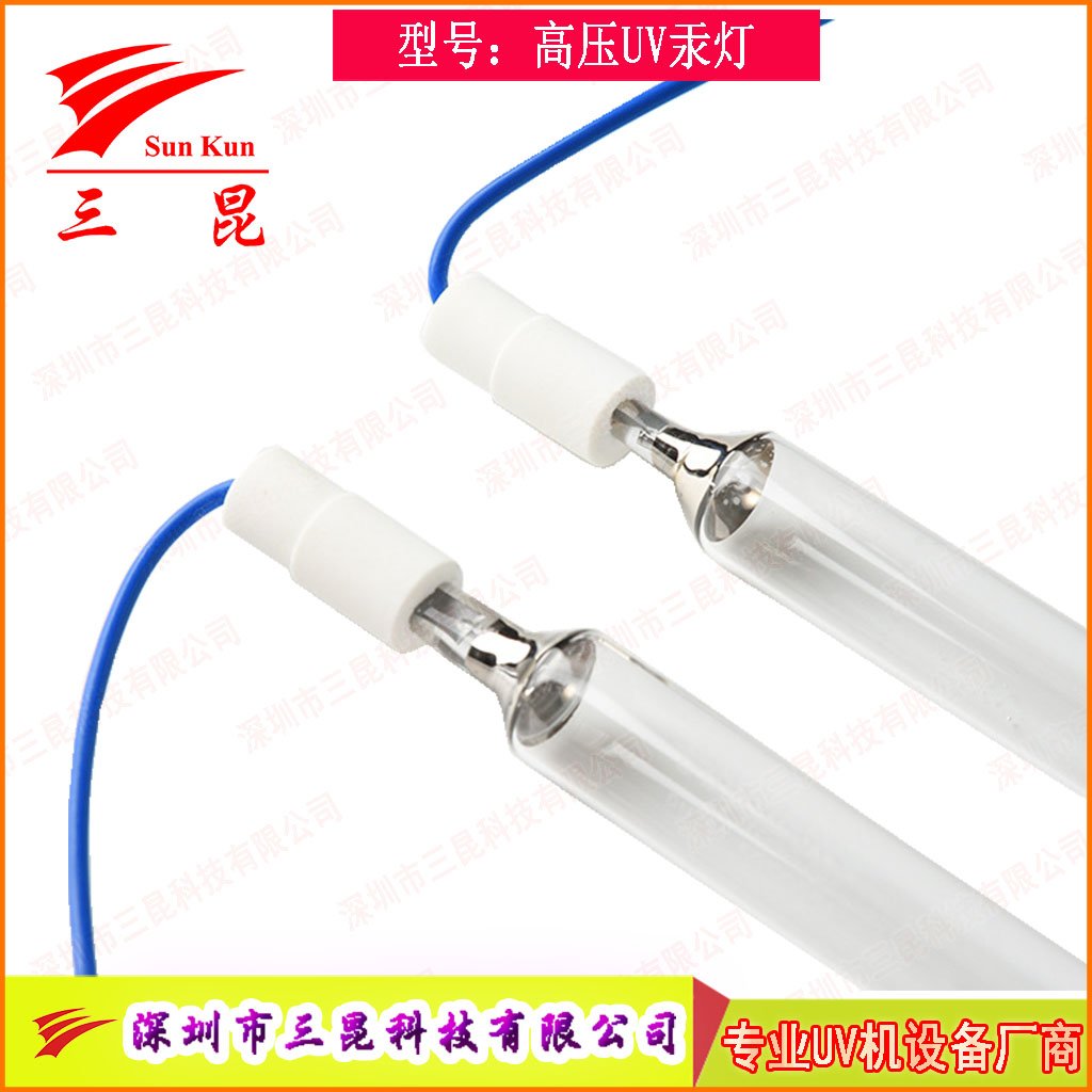 噴涂線適配UV燈,400W-18kw功率,定制長度,為涂裝工藝保駕護(hù)航